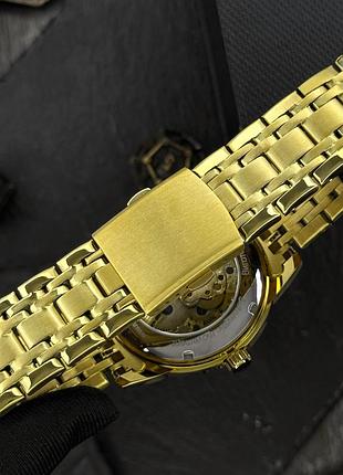 Awarder 025 sharp gold-black. 4