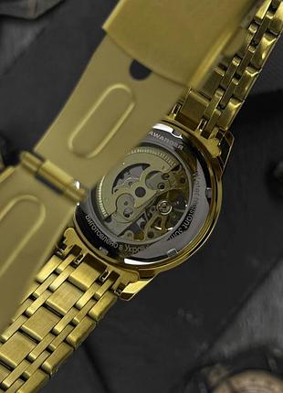 Awarder 025 sharp gold-black. 5