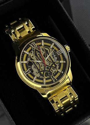 Awarder 025 sharp gold-black. 8