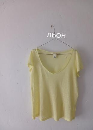 Льняная футболка лимонного цвета