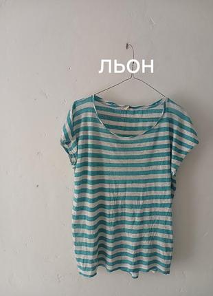 Льняная полосатая футболка