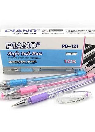 Ручка масляная синий 0.7мм рb-121 тм piano