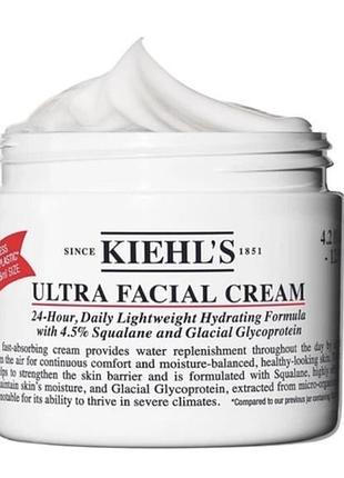 Крем для обличчя kiehl's