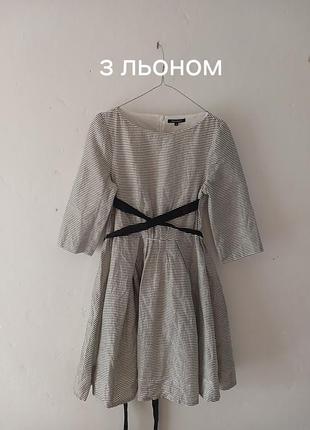 Милое платье с льном