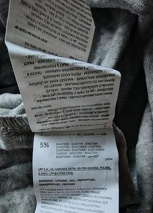 Штани для вагітних.розмір m 6