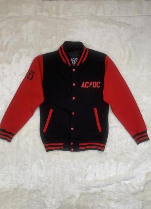 Брендовий бомбер / куртка університетка ac/dc pwr/up (оригінал)