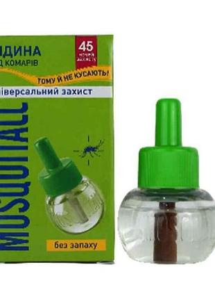 Жидкость от комаров 30мл (45 ночей) универсальная защита тм mosquitall