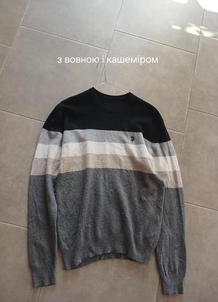 Светр з вовною кашеміром