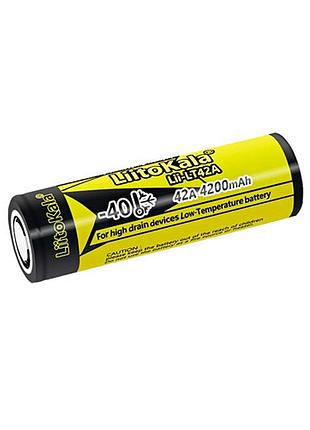 Li-ion аккумулятор 21700 liitokala lii-lt42a, 3.7в 4200 ма·ч высокоточный 42а 10c