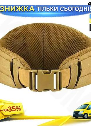 Пояс m-tac з карманом під балістичний захист - cordura 500d molle-інтерфейс woojin анатомічна форма балі ku-22