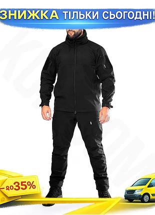 Ku комплект тактичного одягу universal fit camotec phantom 4xl чорний для охоронців військовий одяг фо uni2l_k