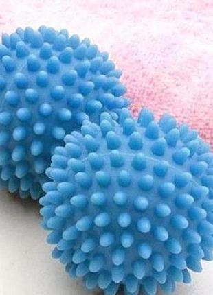 Шарики для стирки белья, пуховиков в стиральной машине dryer balls 2 мячика в наборе