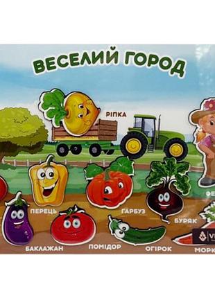 Дерев'яний пазл-вкладиш "веселе місто" 3240-05-008 розмір 33х25 см