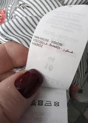Блуза в полоску с цветочным принтом 5