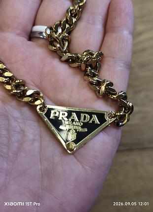 Prada подвес цепочка 3