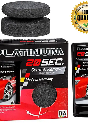 Средство для удаления царапин platinum 20 sec / паста для полировки автомобиля