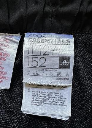 Спортивні шорти adidas 5