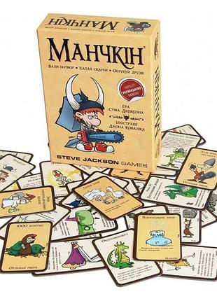 Настольная игра "манчкин" третья планета 010039 2