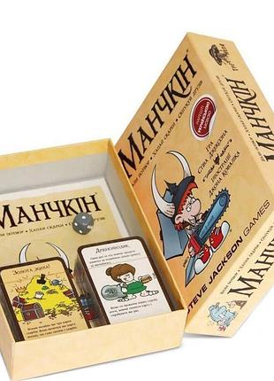 Настольная игра "манчкин" третья планета 010039 5