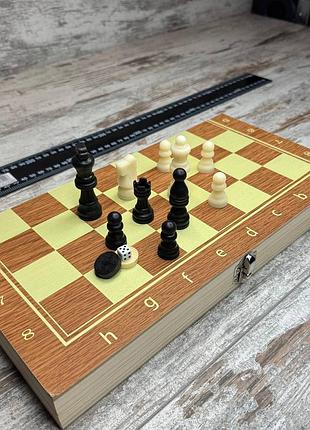 Настольная игра 3в1 шахматы шашки нарды деревянный набор 34×34 см классический комплект для всей семьи