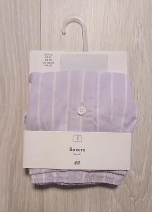 Мужские семейные трусы шортами семейки h&amp;m