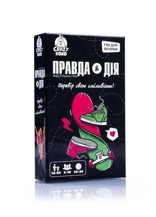 Карткова гра "правда або дія" vt5903-02, 50 карток, гральний кубик