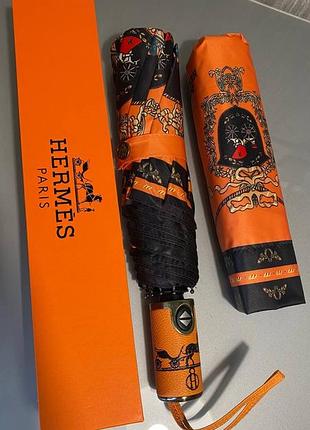 Парасоля hermès 2
