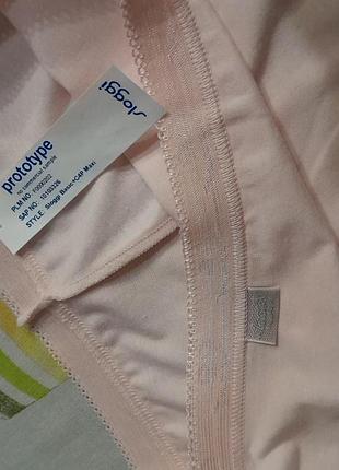 Трусики basic maxi pinc 5