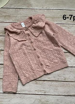 Кардиган 6-7 років