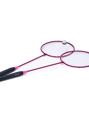 Бадминтон железный ms 0755(pink) ракетки 2 шт, волан, 64,5-20,5 см