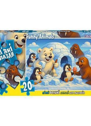 Детские мягкие пазлы "funny animals" s20-10-15, 20 элементов