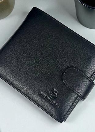 Чоловічий шкіряний гаманець у коробці philipp plein люкс якість, портмоне натуральна шкіра філіп плеїн