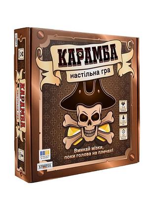 Настольная игра "карамба" 30336 игровое поле, карточки