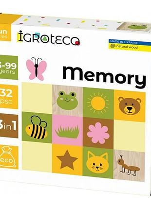 Детская настольная игра "мемори 3 в 1" 900644, 32 элемента