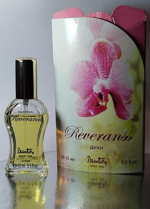 Духи " reveranss" дзинтарс