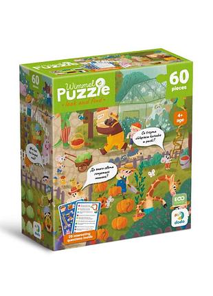 Детский виммельпазл "лето в деревне" dodo toys 300659, 60 элементов