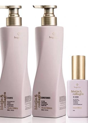 Набір для волосся 3в1 biotin & collagen bogenia шампунь + кондиціонер + сироватка-олія