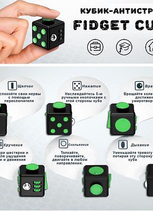 Кубик антистрес fidget cube леопардовий 2