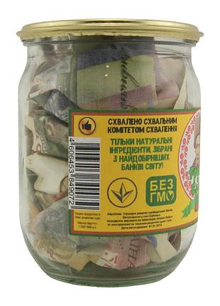 Денежный подарок грошi на сало 4