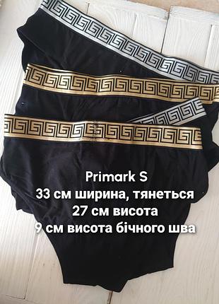 Набір 4 шт 2