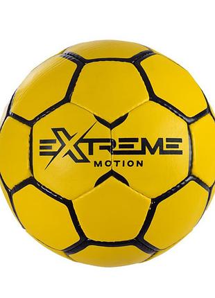 М'яч футбольний "extreme motion" fp2109 розмір № 5 жовтий