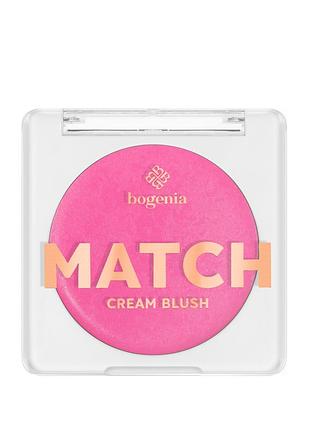 Румяна кремовые bogenia match cream blush (bg634), 04 розовые daily skin care