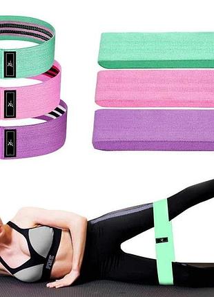 Набор тканевых фитнес резинок hip resistance band