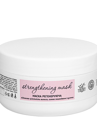 Маска для волос регенерирующая top beauty strengthening mask 250 мл