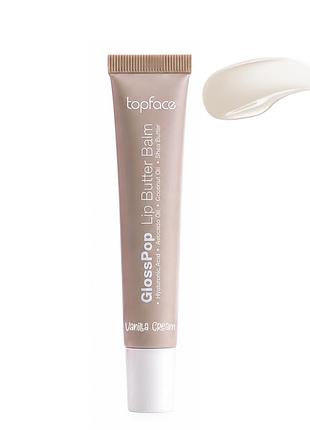 Блиск-бальзам для губ topface gloss pop lip butter balm pt161, 001 vanilla cream прозорий