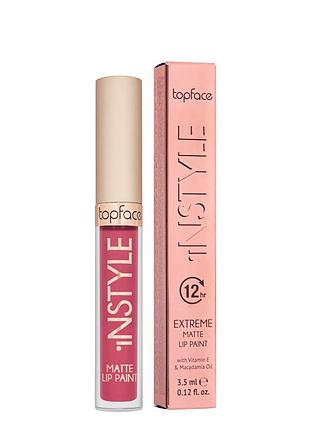 Помада для губ матова рідка topface instyle mаtte рт206, тон 25 рожево-нюдовий daily skin care
