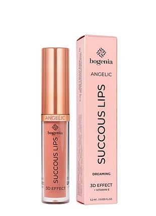 Помада для губ жидкая bogenia angelic 3d effect с витамином e bg711, 010 dreaming daily skin care 2