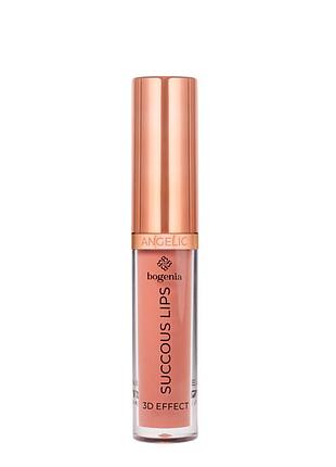 Помада для губ жидкая bogenia angelic 3d effect с витамином e bg711, 010 dreaming daily skin care 3