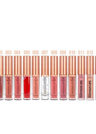 Помада для губ жидкая bogenia angelic 3d effect с витамином e bg711, 010 dreaming daily skin care 5