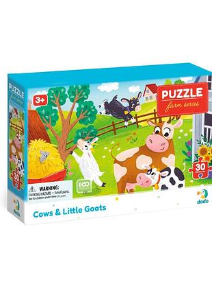 Детский пазл "коровы и козлята" dodo toys 300683, 30 элементов